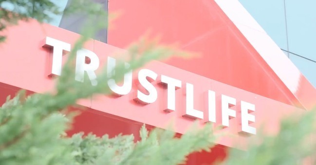 Trustlife Labs Pharmaceutical R&D Centre: Drug Discovery and Development Process